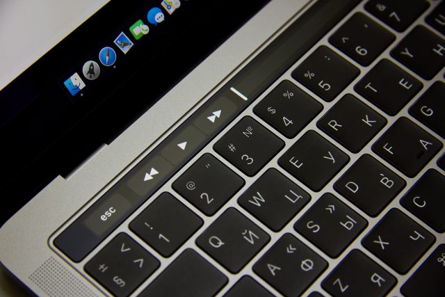 Jaką matrycę do laptopa wybrać?